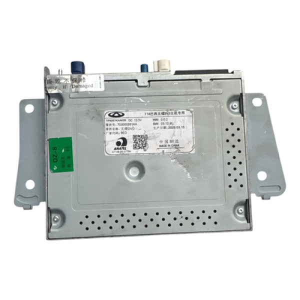 Módulo Rádio Multimídi (703000391aa) Chery Tiggo 7 Pro 21/25