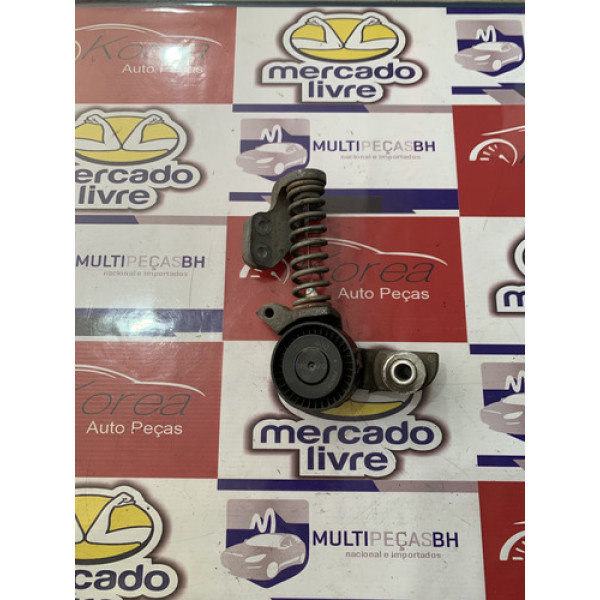 Tensor Da Correia (31339830) Volvo V40 2013 / 2021