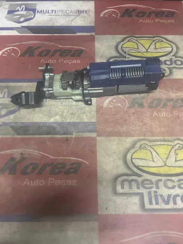 Motor Tampa Traseira L.d (4l08278852f) Audi Q7 2010 / 2015